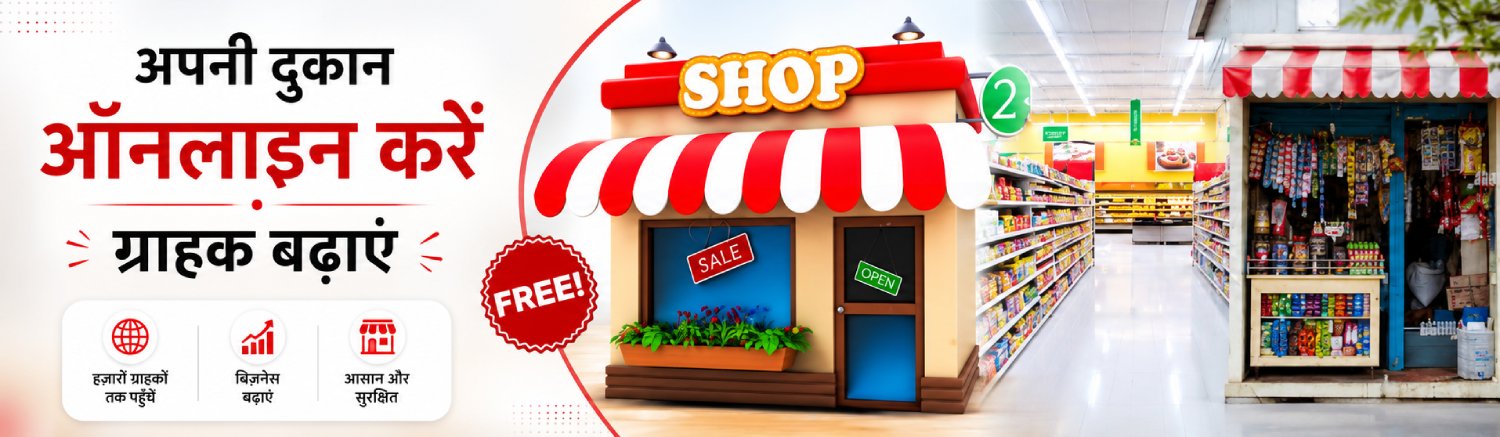 Banner /panel/uploads/AddFeature/20260724224100.jpg