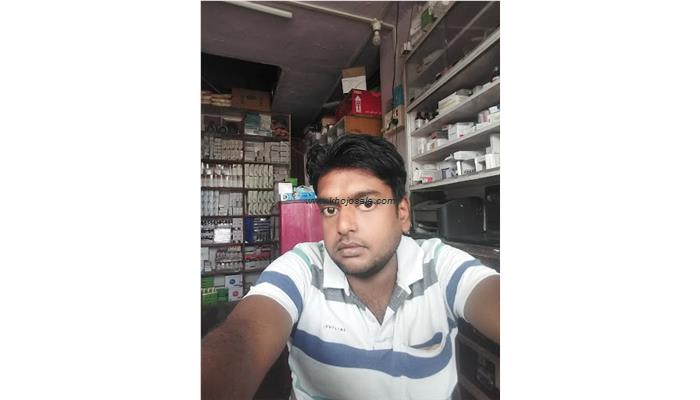 Arvindra Medical Agency