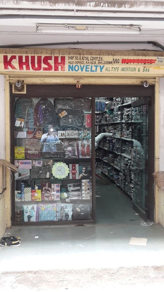 AS Cutlery Mart