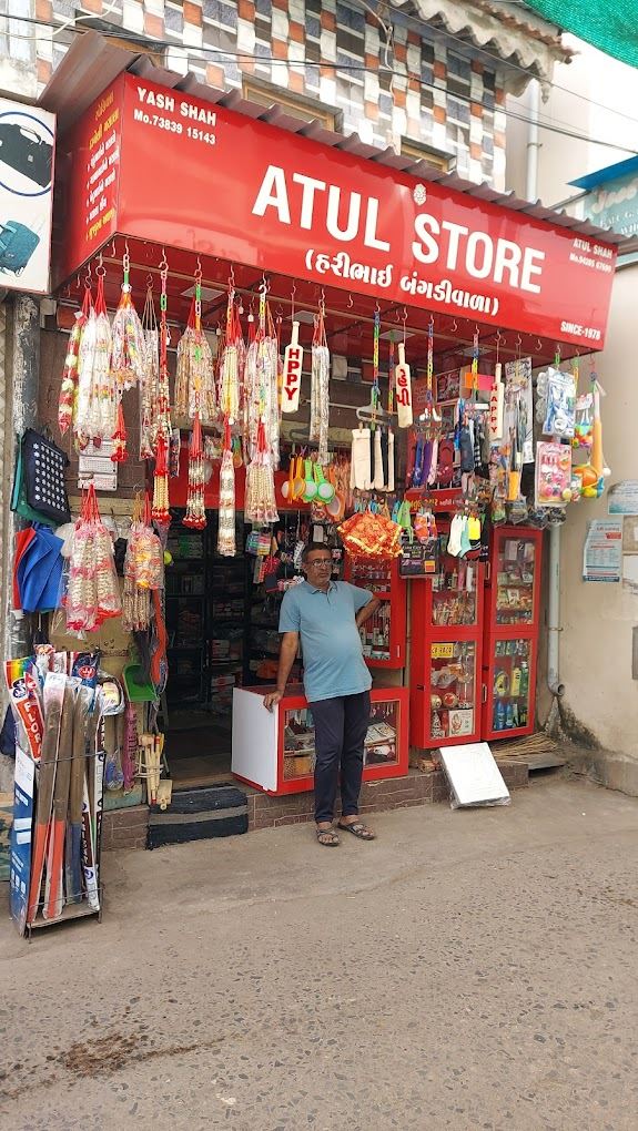 Atul Store