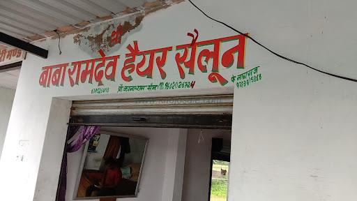 Baba Ramdev Hair Salonbaba Ramdev Hair Salon