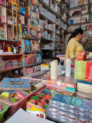 Bathinda Stationery House