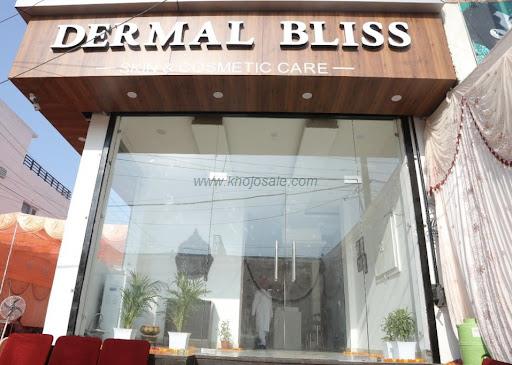 Dermal Bliss Skin Cosmetic Care Center