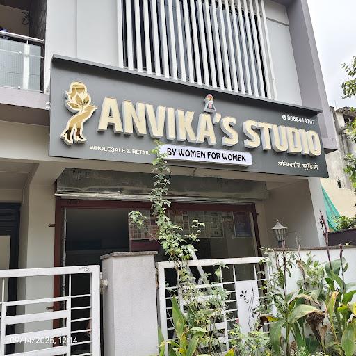 Dhanshree Sign
