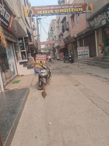 Durga Beauty Parlour