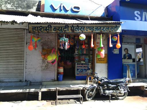 Hashmi Beauty Place And General Store