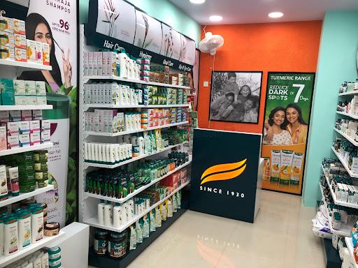 Himalaya Wellness Store Sultandwind Road Amritsar