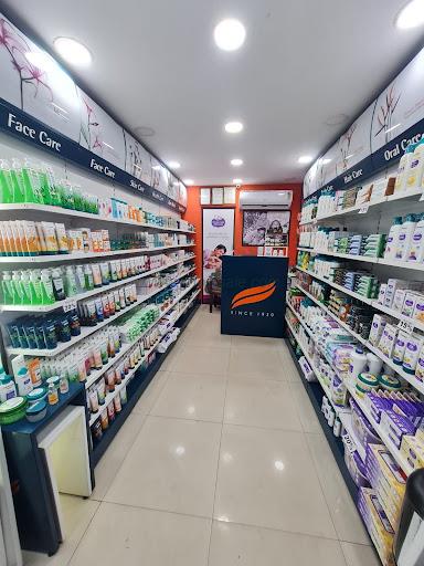 Himalaya Wellness Store Urban Estate Patiala