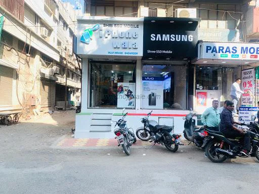 Iphonewala (Shri SSD Mobile - Apple Authorised Reseller)