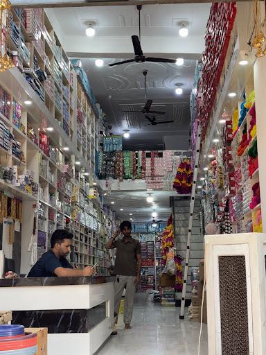 Ismail Cosmetics Wholesaler