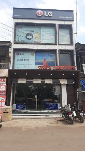 JAIHIND ELECTRONICS