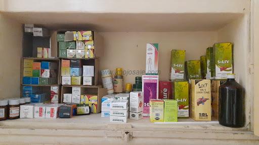 Jeevan Jyoti Homoeopathic Clinic