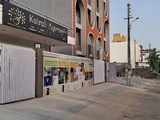 Kairali Ayurvedic Centre Gurgaon