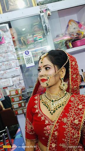 Kiran Beauty Parlour