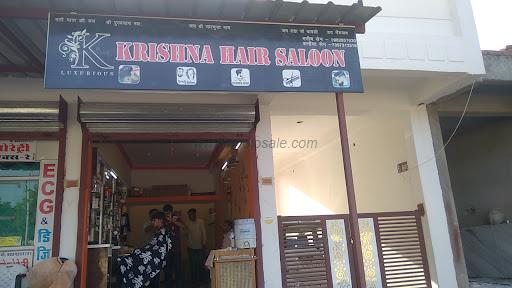 Krishna CutS Hair Salon