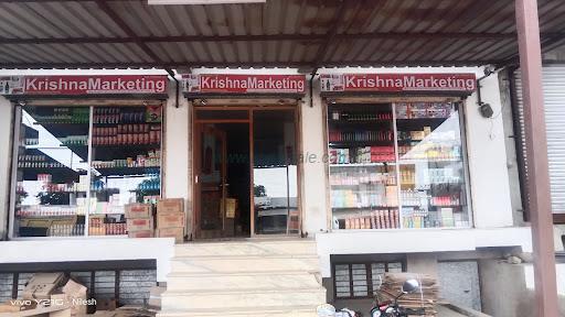 Krishna Marketing Reodar
