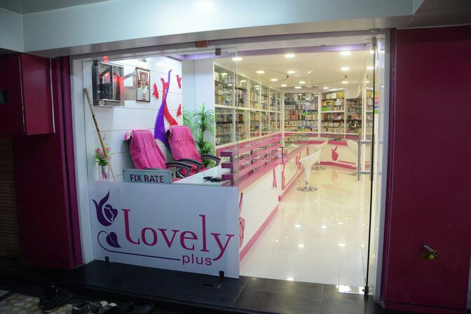 Lovely Plus