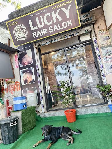 Lucky Hair Salon