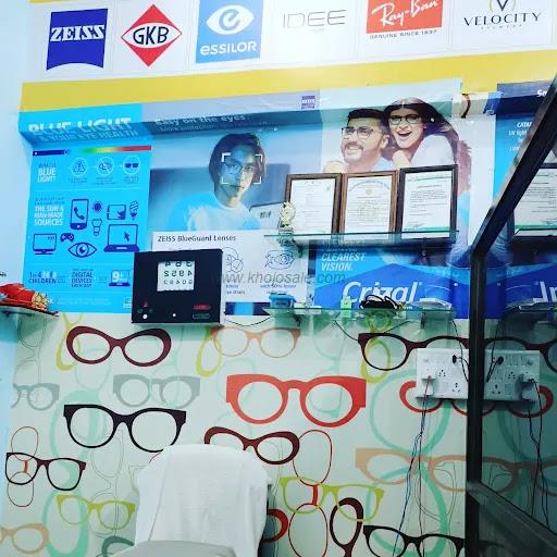 Mamta Eye Care Clinic Vijayraghavgarh