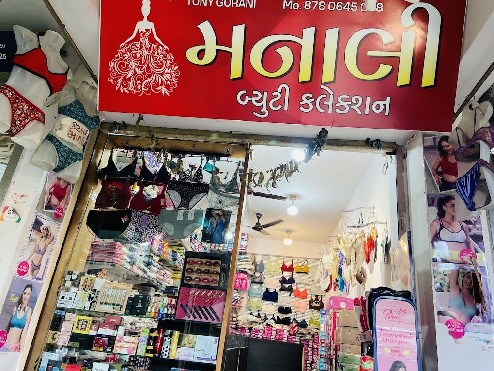 Manali Beauty Collection