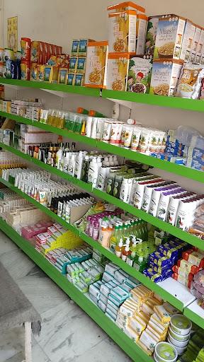 Patanjali Chikitsalaya Mega Store