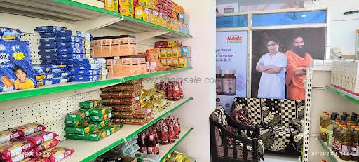 Patanjali Mega Store