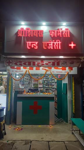 PRECIOUS PHARMACY AND AGENCIES
