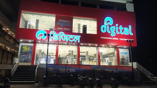 Reliance Digital