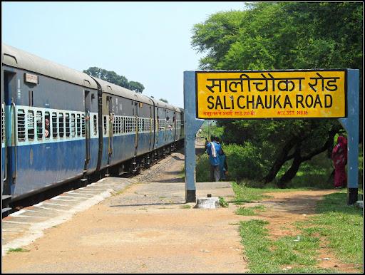 Salichauka Road