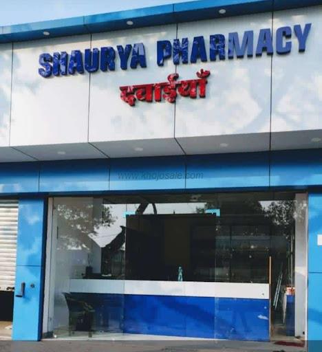 SHAURYA PHARMACY Medical