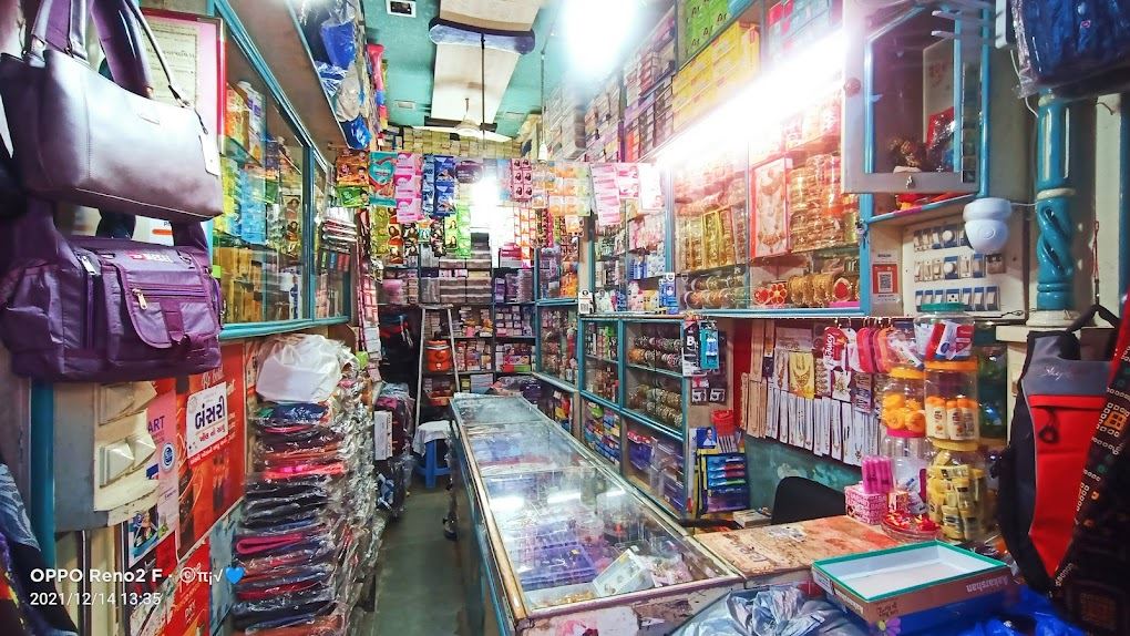 Shreeji Krupa Fashion Corner