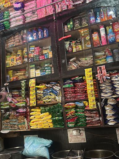 Shri Anand Traders