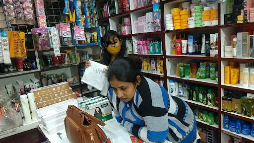 Shringar Churi Bhandar