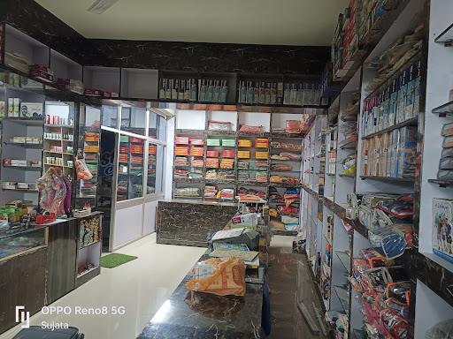 Shubh Collection