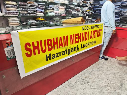 Shubham Mehndi Artist Hazratganj Best Mehandi Artist In Lucknow Bridal Mehandi Artist In Lucknow Top Mehandi Artist Lko