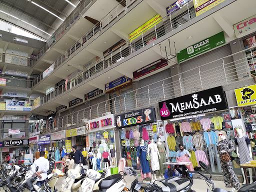Sobo Center