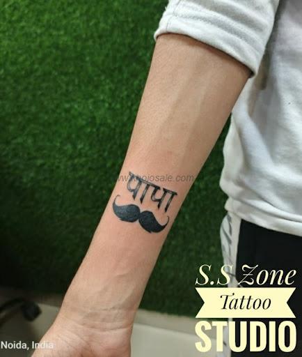 SS Zone Tattoo Studio