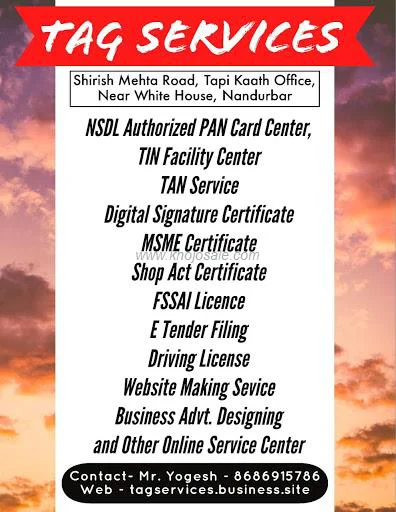 Tag Services (PAN Card Center)