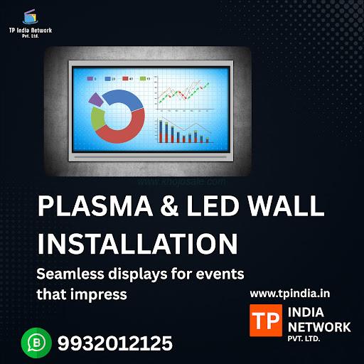TP India Network Private Limited