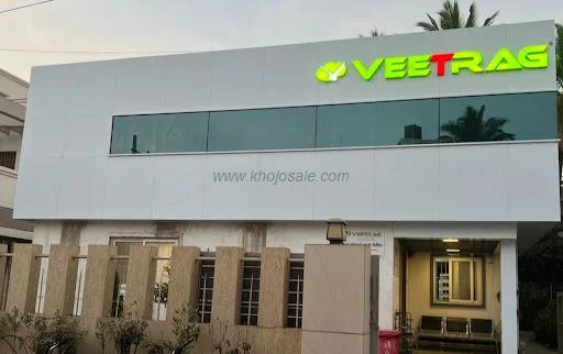 Veetrag Computers Pvt. Ltd.