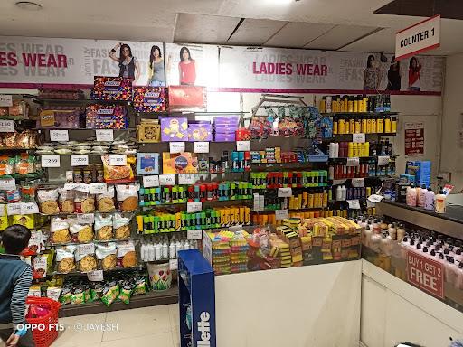 VMart Kota
