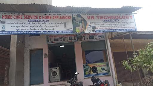 VR TECHNOLOGY