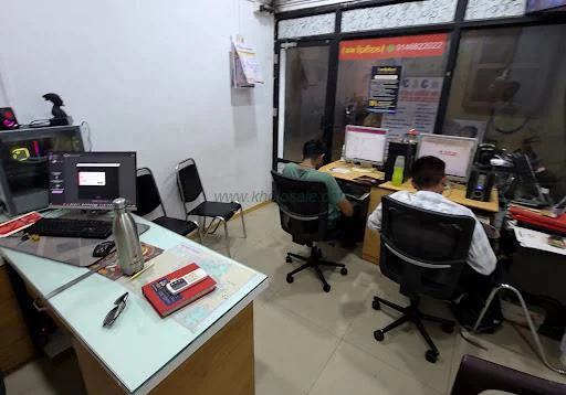 Yash Digital ,Nandurbar - यश डिजीटल, नंदुरबार