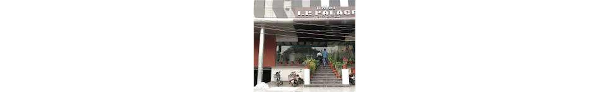 Hotel I.P. Palace,Conference & Banquet Hall Cover Hotel I.P. Palace,Conference & Banquet Hall Cover