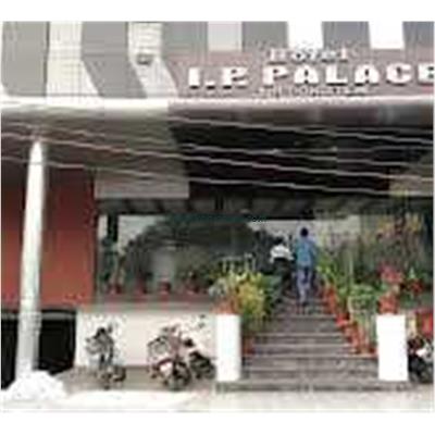 Hotel I.P. Palace,Conference & Banquet Hall logo Hotel I.P. Palace,Conference & Banquet Hall Logo