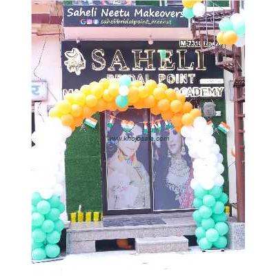 Saheli Bridal Point logo Saheli Bridal Point Logo