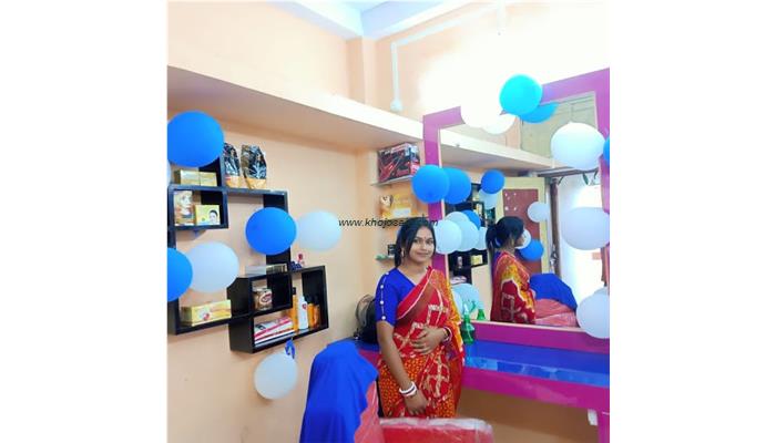 ইতি Beauty Parlour