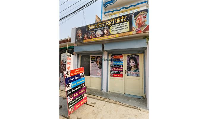 (Female Only)Skin Care Beauty Parlour