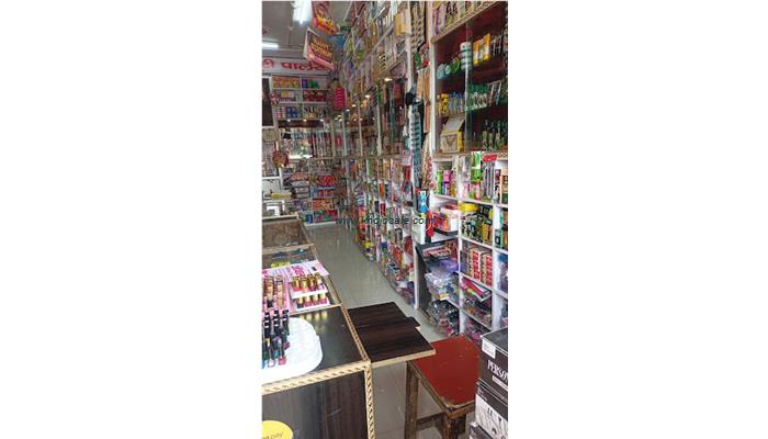 Aanchal Cosmetics Centre And Beauty Parlour