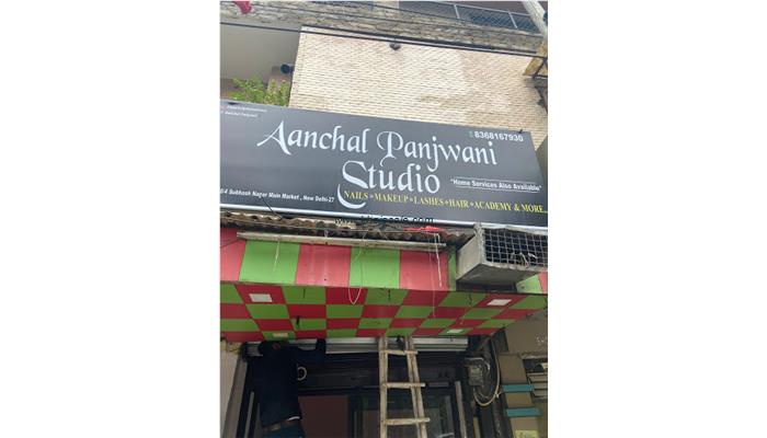 Aanchal Panjwani Studio